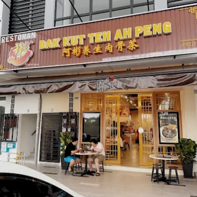 bak kut teh ah peng